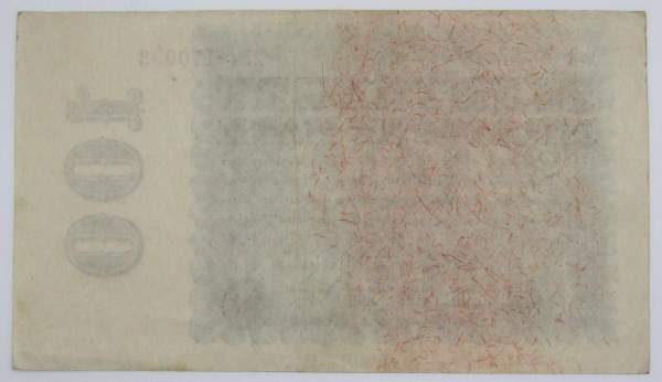 Банкнота 100 миллионов марок 1923 года - Веймарская Республика Банкнота 100 миллионов марок 1923 года - Веймарская Республика