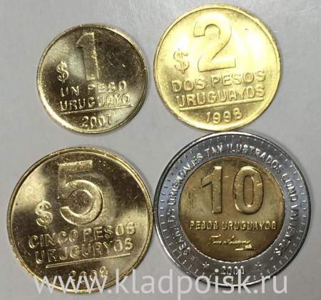 Набор монет Уругвай 1998-2008 гг., 4 монеты