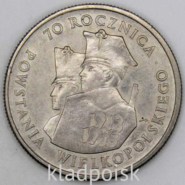 Монета 100 злотых Польша, 70 лет Великопольскому восстанию, 1988, арт 2