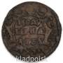 Монета полушка 1735 года, Российская Империя, Анна Иоановна (арт 2)