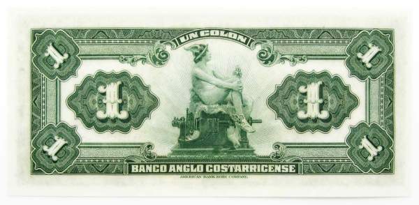 Банкнота 1 колон 1917 года Коста-Рика