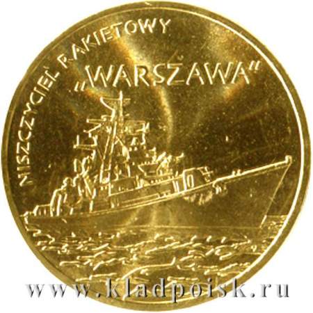 Монета 2 злотых Польша Ракетный эсминец Варшава 2013