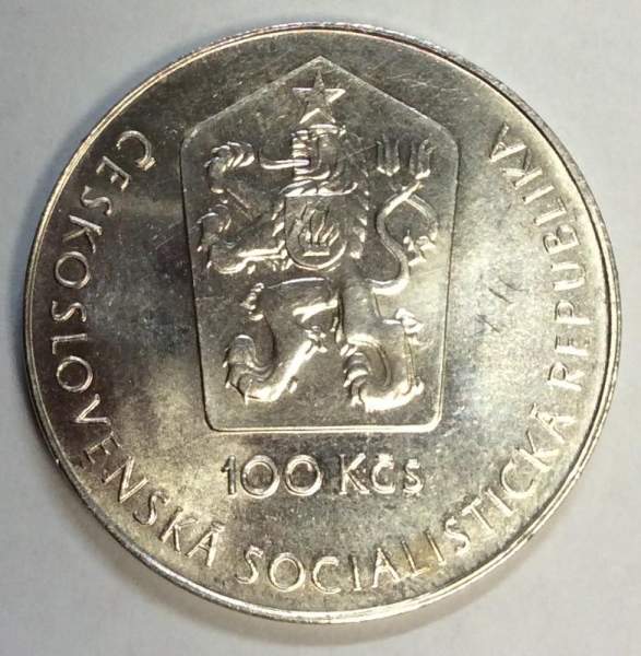 Монета 100 крон 1981 года Чехословакия, 20 лет первого полета человека в космос, Юрий Гагарин, серебро 500 пробы