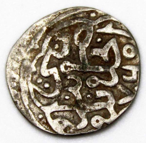 Монета Ордынский дирхем Хан Бердибек, 760 год, чекан Сарай ал-Джедид Монета Ордынский дирхем Хан Бердибек, 760 год, чекан Сарай ал-Джедид