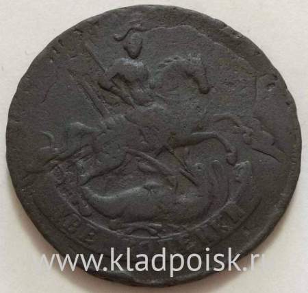 Монета 2 копейки 1757 года, Российская Империя, Елизавета I, перечекан (арт 8)
