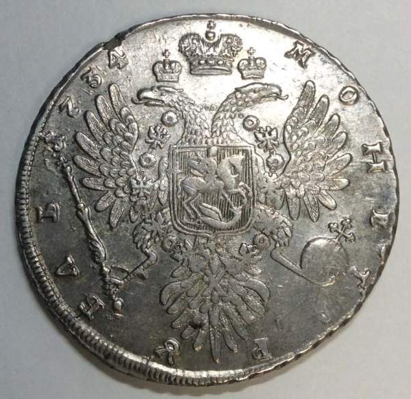 Монета рубль 1734 г. Российская Империя, Анна Иоанновна, с кулоном на груди, без лент наплечников на левом плече, арт 2