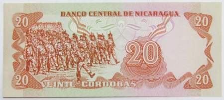 Банкнота 20 кордоб 1979 года Никарагуа