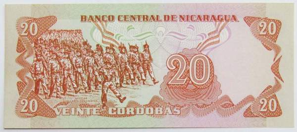 Банкнота 20 кордоб 1979 года Никарагуа