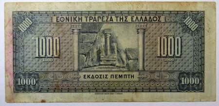 Банкнота 1000 драхм 1926 года Греция