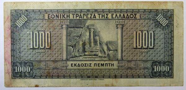 Банкнота 1000 драхм 1926 года Греция