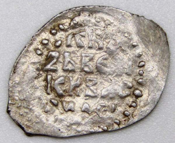 Денга Василий II Васильевич «Тёмный», серебро, Всадник/строчник, арт 4 Денга Василий II Васильевич «Тёмный», серебро, Всадник/строчник, арт 4