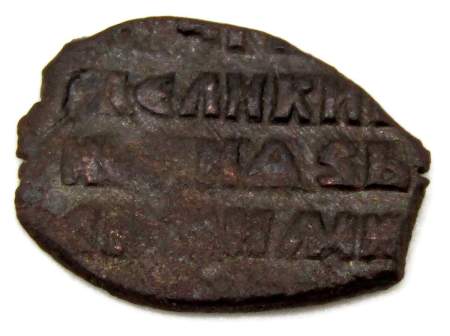 Копейка медь Алексей Михайлович (чешуя), Медный бунт, Кукенойский денежный двор