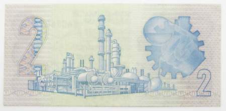 Банкнота 2 рэнда 1983-1990 гг ЮАР