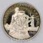 Монета 3 рубля 1993 Сталинградская битва, арт 3