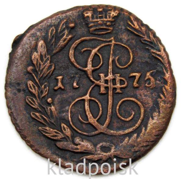 Монета полушка Российской Империи 1775 ЕМ Екатерина II