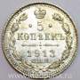 Монета 5 копеек 1913 года Российская Империя, СПБ, Николай II, серебро