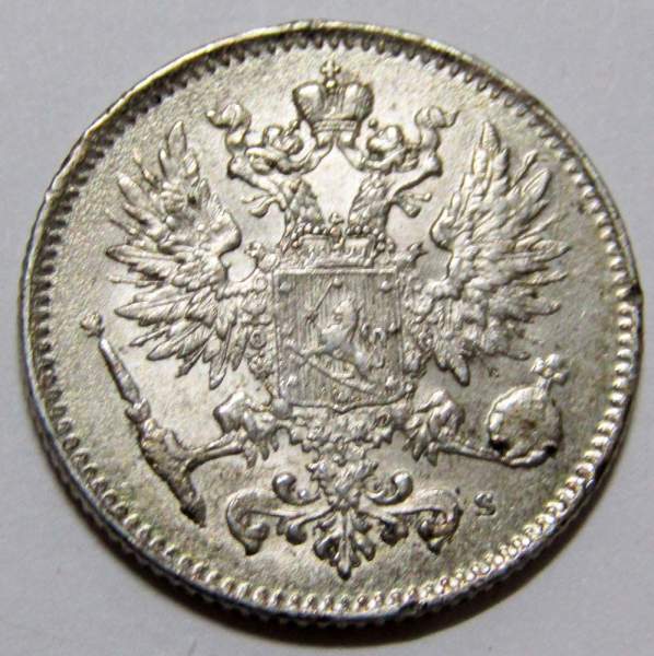 Монета 50 пенни 1917 г. для Финляндии (Николай II)