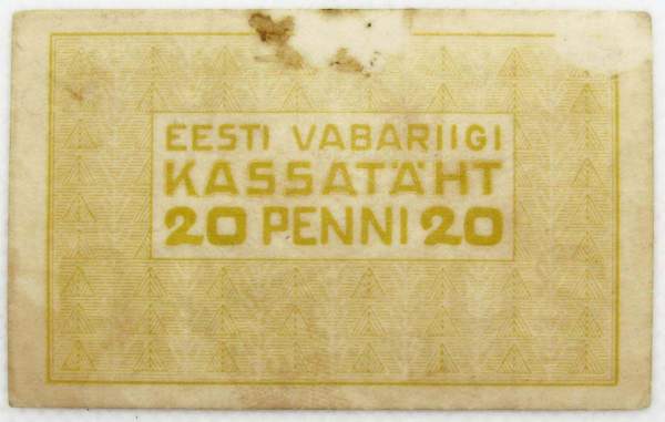Банкнота 20 пенни 1919 года Эстония