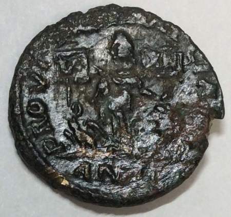 Монета Антониниан, Римская Империя, Император Филипп I Араб, (244-249)