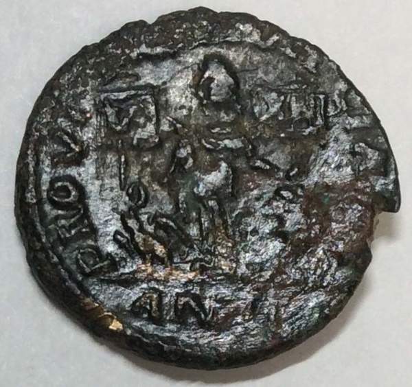 Монета Антониниан, Римская Империя, Император Филипп I Араб, (244-249)