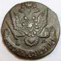 Монета 5 копеек Российской Империи 1785 ЕМ (арт 3)