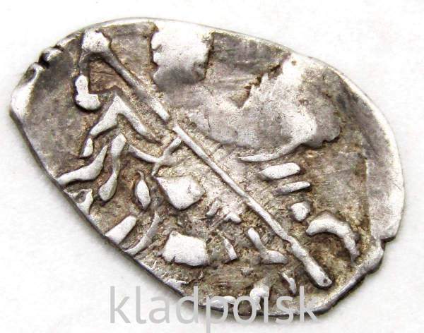 Копейка серебро Михаил Фёдорович (чешуя), 1613-1645 гг. Псковский денежный двор, арт 5