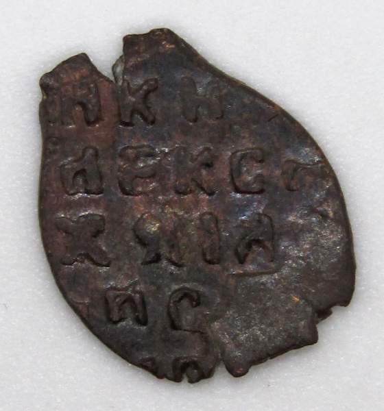 Копейка медь Алексей Михайлович (чешуя), Медный бунт, Старый монетный двор, арт 13 Копейка медь Алексей Михайлович (чешуя), Медный бунт, Старый монетный двор, арт 13