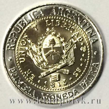 Монета  Аргентина 1 песо 200 лет первой монете, 2013