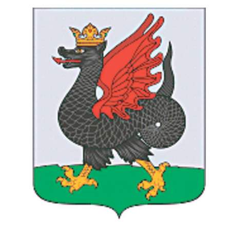 Монета 10 рублей Казань