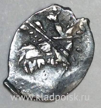 Копейка серебро Михаил Фёдорович (чешуя), 1613-1645 гг. НГ - Новгородский денежный двор