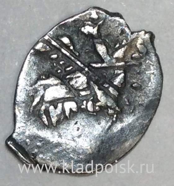 Копейка серебро Михаил Фёдорович (чешуя), 1613-1645 гг. НГ - Новгородский денежный двор