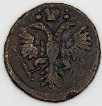 Монета 1 денга 1735 года, Российская Империя, Анна Иоановна, арт 2