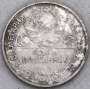 Монета 50 копеек 1926 года, СССР, серебро 900 пробы