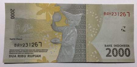 Банкнота 2000 рупий 2016 года Индонезия