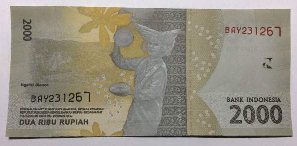 Банкнота 2000 рупий 2016 года Индонезия Банкнота 2000 рупий 2016 года Индонезия