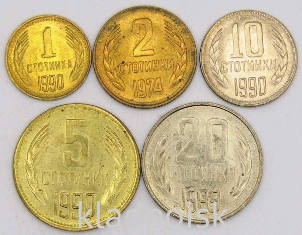 Набор монет Болгария, 1974-1990гг., 5 монет