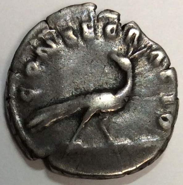 Монета Денарий Рим Императрица Фаустина Старшая 100-141 гг., арт 2 Монета Денарий Рим Императрица Фаустина Старшая 100-141 гг., арт 2