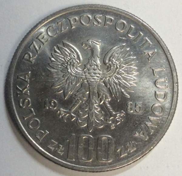 Монета 100 злотых Польша, серии «Короли Польши» Король Пшемыслав II, 1985