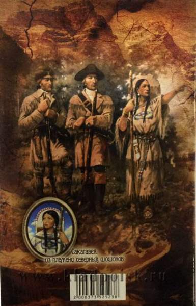 Набор монет США  5 центов Путешествие на Запад (5 Монет)