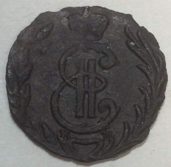 Монета полушка 1778 г. КМ. Сибирская монета (Екатерина II)