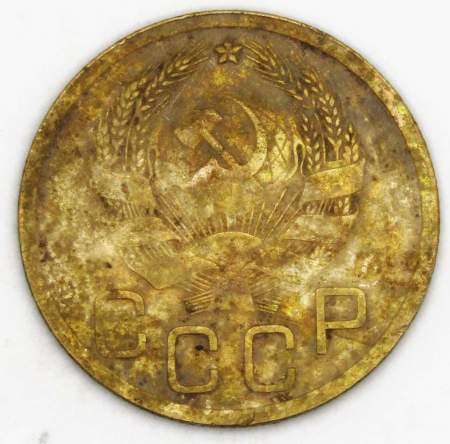 Монета 3 копейки СССР 1935 года (новый тип), арт 7