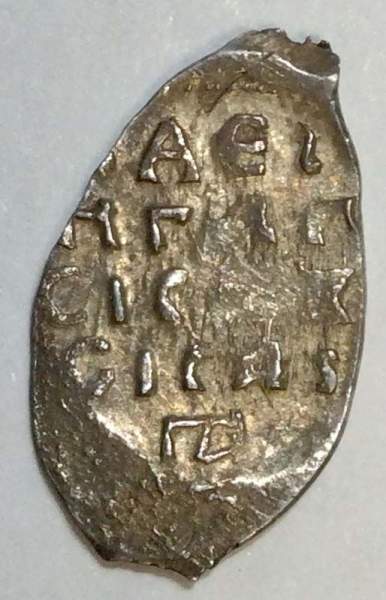 Денга Василий Шуйский (чешуя), Псковский денежный двор, серебро