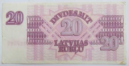 Банкнота 20 рублей (рублисов) 1992 года Латвия