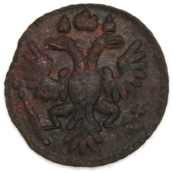 Монета полушка 1735 года, Российская Империя, Анна Иоановна Монета полушка 1735 года, Российская Империя, Анна Иоановна