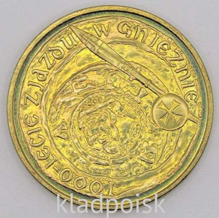 Монета 2 злотых Польша 2000 год - 1000-летие Конвенции в Гнезно