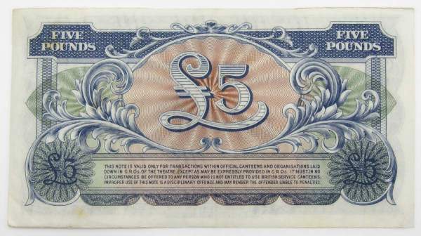Банкнота 5 фунтов 1958 года Великобритания Вооруженные силы, арт 3