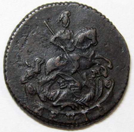 Монета 1 денга 1766 года ЕМ, Российская Империя, Екатерина II, арт 3