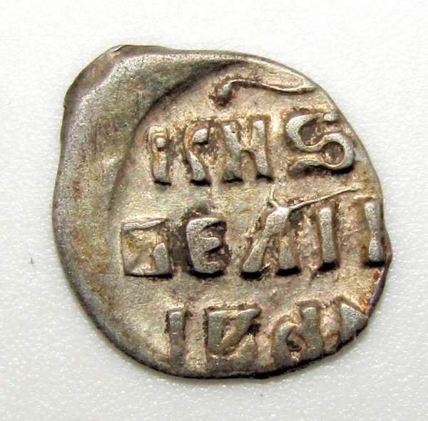 Денга Иван IV Васильевич Грозный (чешуя), серебро, Москва, до 1547 года, ГКХ № 62