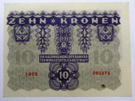 Банкнота 10 крон 1922 года Австрия, арт 2