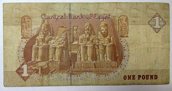 Банкнота 1 фунт 1978-2008 гг Египет
